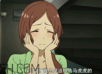 太太你的發(fā)型很危險(xiǎn)是什么意思？太太你這個(gè)發(fā)型很危險(xiǎn)啊