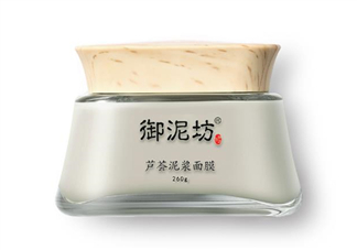 御泥坊清潔面膜哪個(gè)好？御泥坊清潔面膜怎么用？
