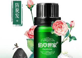 佰草世家為什么下架了？佰草世家騙局曝光