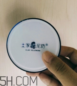 透真和土家哪個好？透真和土家硒泥坊氣墊對比