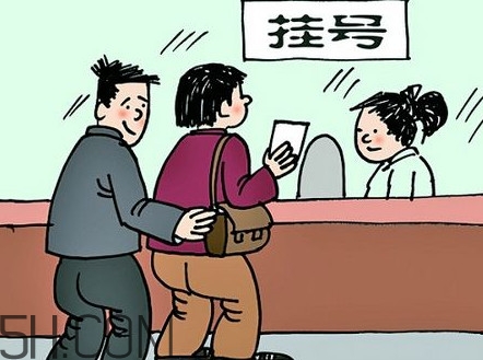 支氣管炎掛什么科？支氣管炎嚴重嗎