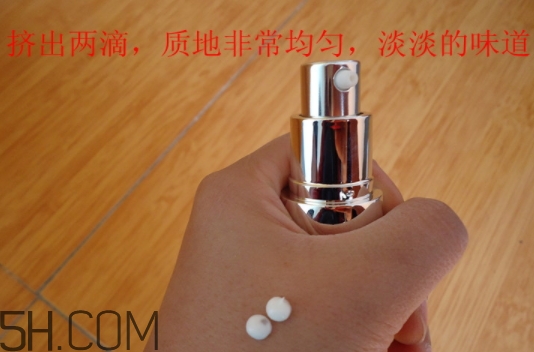 透真眼霜好用嗎？透真眼霜曝光