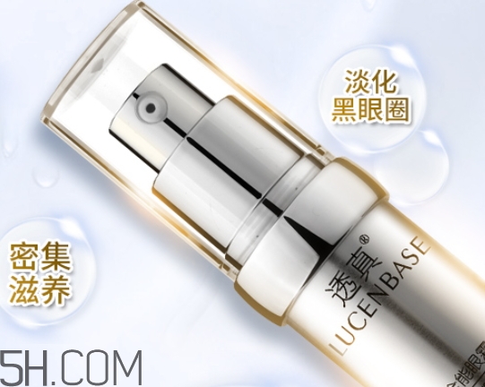 透真眼霜適合什么年齡段？透真眼霜多少錢(qián)