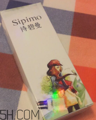 詩碧曼隔離霜怎么樣？詩碧曼隔離霜好用嗎？