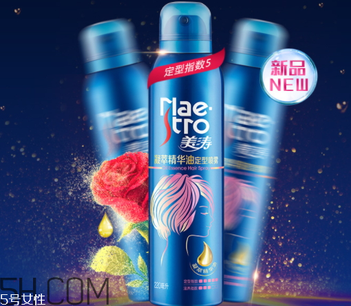 美濤是哪個(gè)國家的品牌 美濤啫喱水有什么危害