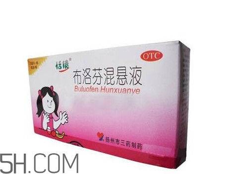 退燒藥多長時間吃一次？退燒藥多少度才能吃