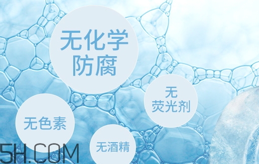透真面膜毀容是真的嗎？透真面膜孕婦可以用嗎