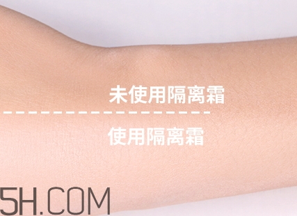 透真隔離霜怎么用？透真隔離霜多少錢？