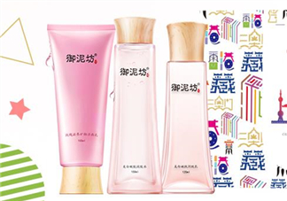 御泥坊水乳好不好用？御泥坊水乳測評