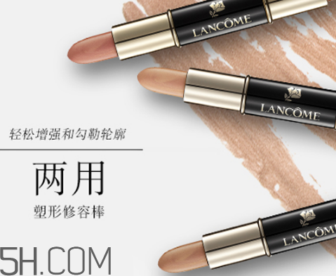 修容棒有遮瑕效果嗎？修容棒什么時候用？
