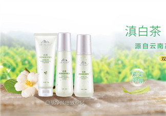 植物醫(yī)生是哪個國家的牌子？植物醫(yī)生是純植物的嗎？