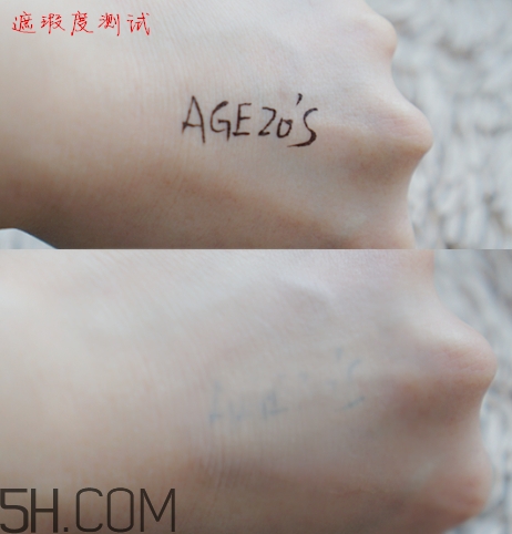 愛敬氣墊21號和23號哪個好？愛敬氣墊粉色和白色的區(qū)別？