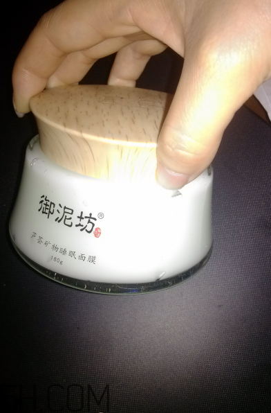 御泥坊蘆薈面膜怎么用？御泥坊蘆薈面膜適合膚質(zhì)