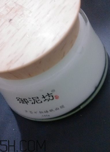 御泥坊蘆薈面膜怎么用？御泥坊蘆薈面膜適合膚質(zhì)