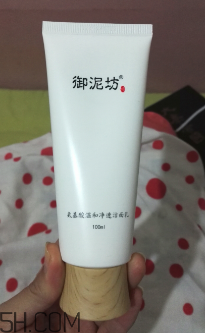 御泥坊洗面奶是皂基嗎？御泥坊洗面奶怎么用？