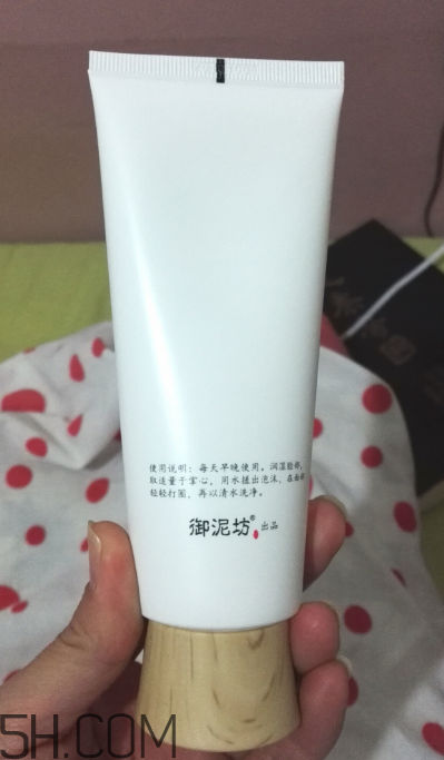御泥坊洗面奶是皂基嗎？御泥坊洗面奶怎么用？