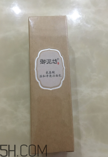 御泥坊洗面奶多少錢？御泥坊洗面奶價格