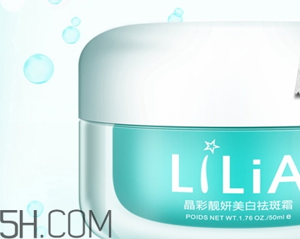lilia祛斑霜有副作用嗎？lilia祛斑霜有激素嗎？