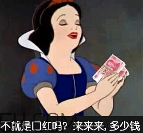 lilia眼霜好不好？lilia眼霜適合什么年齡