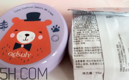 巧迪尚惠好用嗎？巧迪尚惠是大品牌嗎