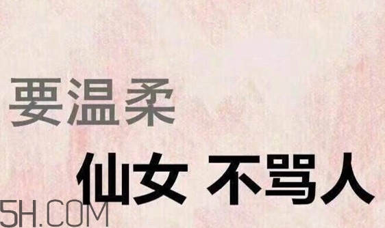 四個(gè)角的星星什么意思？四個(gè)角的星星怎么回復(fù)