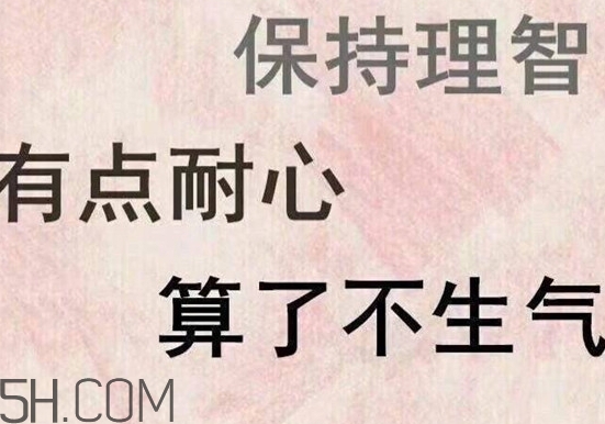 四個(gè)角的星星什么意思？四個(gè)角的星星怎么回復(fù)