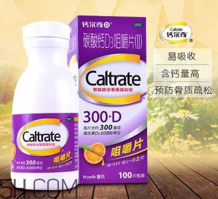 鈣爾奇嚼著吃還是用水送服？鈣爾奇D600與鈣爾奇D3的區(qū)別