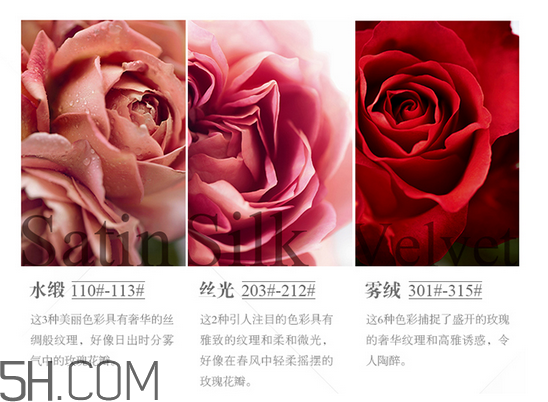 cpb唇釉14號(hào)是什么顏色？cpb唇釉14號(hào)試色