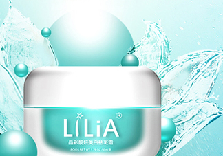 lilia祛斑霜有副作用嗎？lilia祛斑霜有激素嗎？