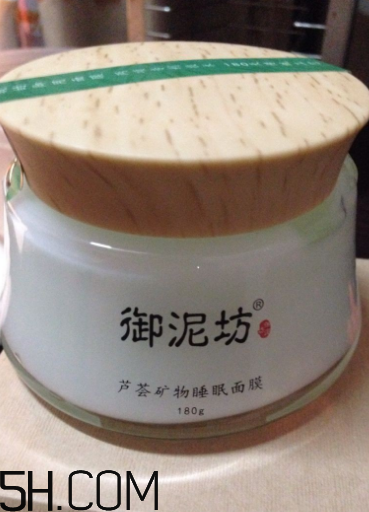 御泥坊蘆薈面膜好用嗎？御泥坊蘆薈面膜測評
