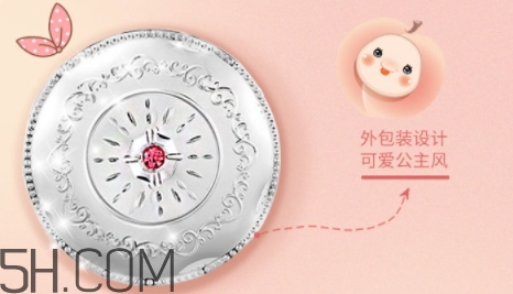 巧迪尚惠蜜粉多少錢？巧迪尚惠散粉專柜價格