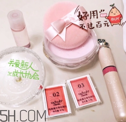 巧迪尚惠蜜粉多少錢？巧迪尚惠散粉專柜價格