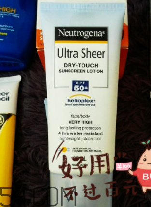 露得清防曬乳怎么樣？露得清防曬乳好用嗎？