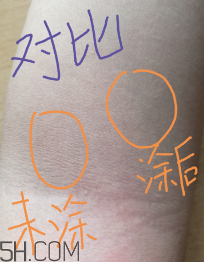 露得清身體乳多少錢？露得清身體乳貴不貴？