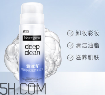 露得清卸妝水好用嗎？露得清卸妝水怎么樣？