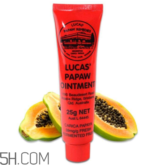 lucas papaw木瓜膏好用嗎？lucas papaw木瓜膏多少錢？