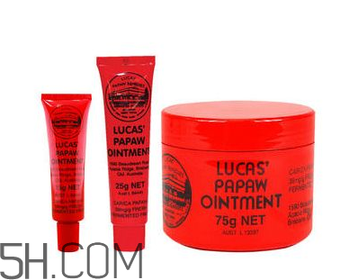 lucas papaw木瓜膏好用嗎？lucas papaw木瓜膏多少錢？