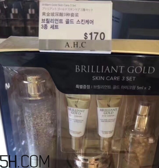 ahc黃金水套盒多少錢？ahc黃金水精華霜三件套專柜價(jià)