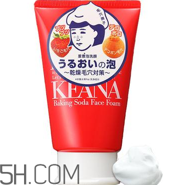 哪種洗面奶最好用？洗面奶的挑選方法