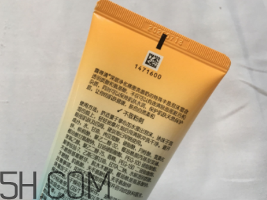 露得清綿密洗面奶多少錢？露得清綿密洗面奶價(jià)格