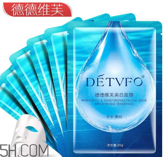 德德維芙面膜多少錢？德德維芙面膜面膜使用后洗臉嗎？