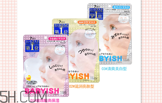 用睡眠面膜之后還要護(hù)膚嗎？適合學(xué)生黨的平價(jià)面膜