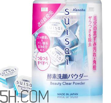 哪種洗面奶最好用？洗面奶的挑選方法