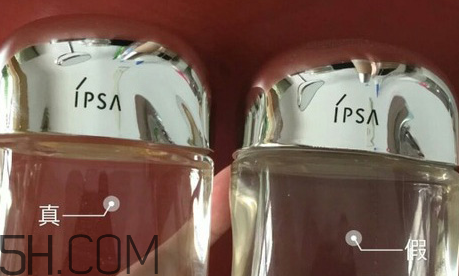 ipsa流金水日本多少錢？ipsa流金水怎么辨別真假？