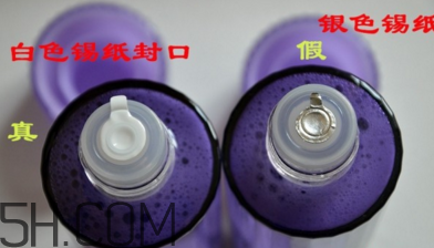 黛珂紫蘇水專柜價格是多少？黛珂紫蘇水怎么看真假？
