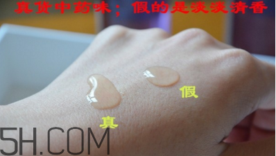 黛珂紫蘇水專柜價格是多少？黛珂紫蘇水怎么看真假？
