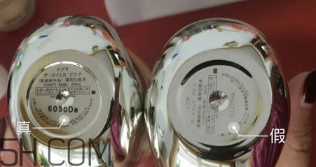 ipsa流金水日本多少錢？ipsa流金水怎么辨別真假？