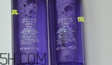 黛珂紫蘇水專柜價格是多少？黛珂紫蘇水怎么看真假？