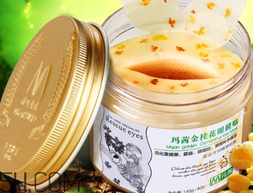 瑪茜金桂花眼膜怎么用？瑪茜金桂花眼膜要洗嗎