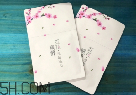 素萃面膜怎么樣？素萃面膜有熒光劑激素嗎？